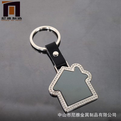 房子金屬鑰匙扣 廣告創(chuàng)意禮品 皮款房子鑰匙扣金屬鑰匙扣LOGO加工