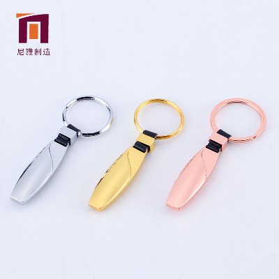 Shuidi Car Logo Keychain Leather Waist Mounted Car Logo Keyring Various Car Logo Keychains Metal Keychains