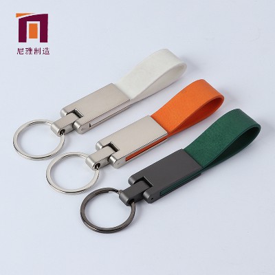 Leather PU metal keychain leather keychain pendant leather keychain processing logo