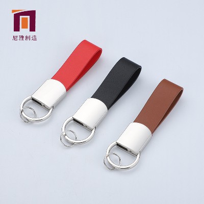 PU leather metal leather keychain leather car keychain logo small gift key logo processing