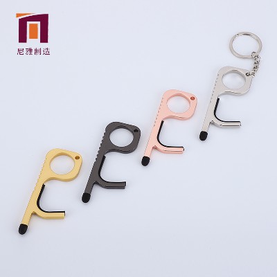 Cross border zinc alloy isolation keychain EDC contactless door opener contactless metal keychain for door opening