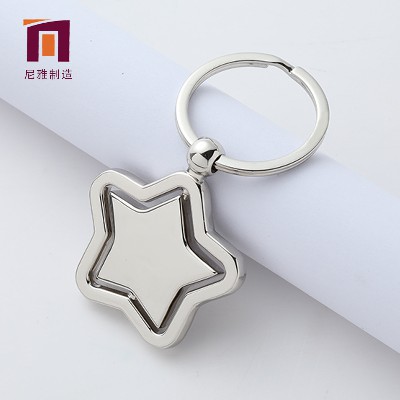 Five Point Star Rotating Metal Keychain Creative Gift Car Pendant Custom Pattern Keychain Wholesale