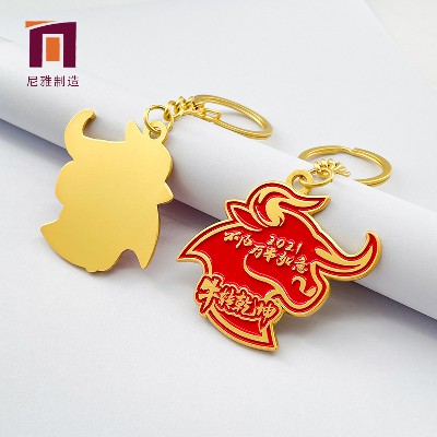 New Year Niu Zhuan Qiankun Niu Nian Keychain Lucky Niu Niu Key Pendant Keyring Zinc Alloy Keychain