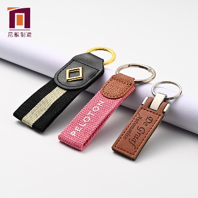 Light Luxury and Cute Keychain Wrist Band Keychain PU Solid Leather Carrying Strap Fashion Keychain