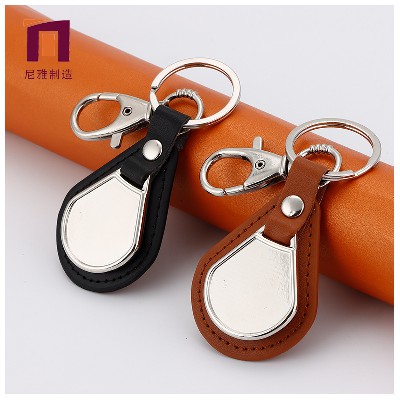 New Leather Metal Keychain Automotive Accessories Creative Gift Leather Keychain Can Be LOGO Processed