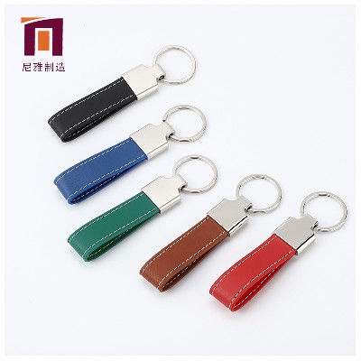 Leather Keychain PU Keychain Wholesale Faux Leather Keychain Creative Business Gift Car Keychain Wholesale