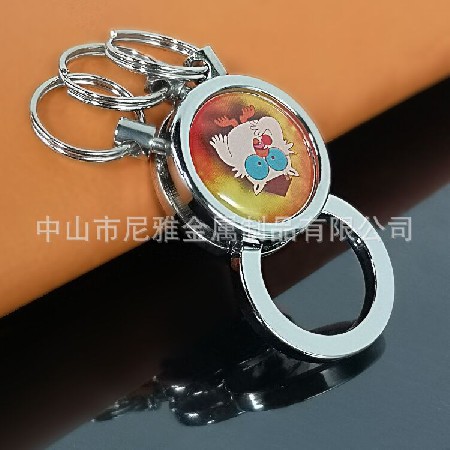 Circular multi loop pull ring practical keychain men's waist hanging zinc alloy metal car keychain with three rings