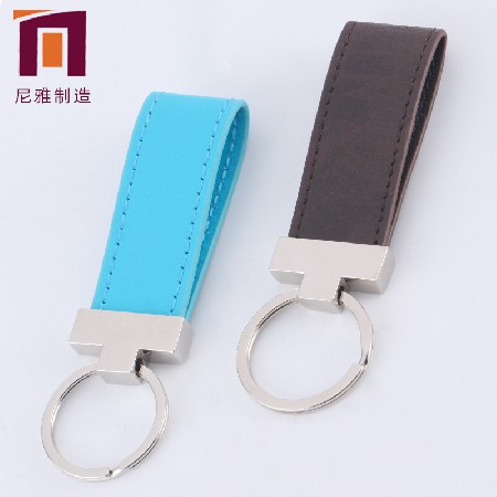 New Leather Metal Keychain Automotive Accessories Creative Gift Customized Keychain Customized Logo