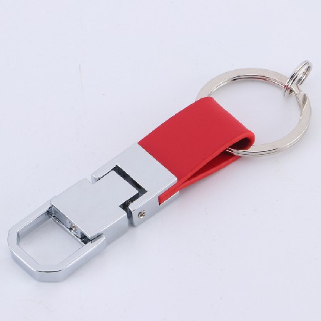 Creative PU leather keychain pendant Simple and fashionable key accessories Leather decorative pendant logo