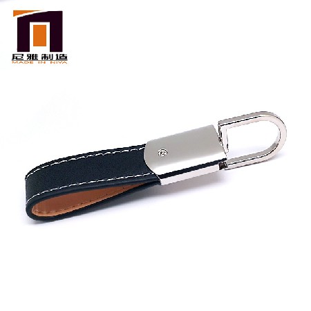 Creative leather keychain for men's waist hanging leather keychain gift for men's belt waist hanging keychain as a gift