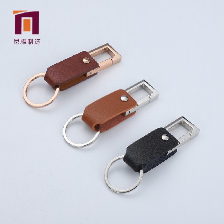 High grade creative leather car keychain, personalized creativity, foldable and minimalist waist trailer keychain