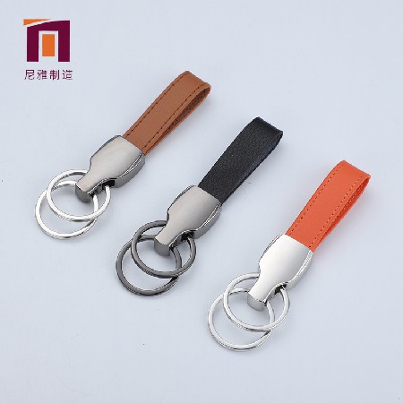 Men's business leather car keyring keyring leather metal keychain processing personalized logo