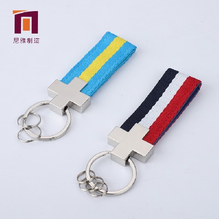 Creative Fashion Ribbon Keychain PU Keychain Ribbon Keychain Accessories PU Ribbon Keychain