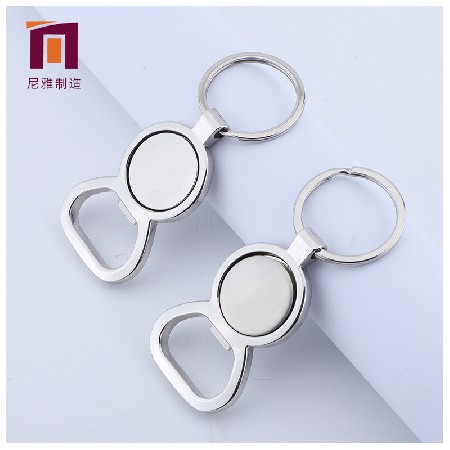 Metal token keychain, zinc alloy bottle opener, supermarket cart, coin buckle, European shopping gift