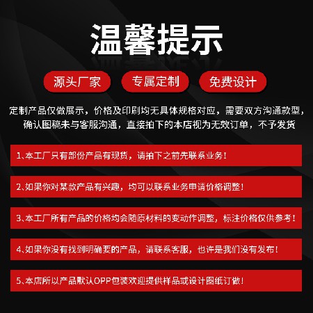 長方形旋轉金屬鑰匙扣 創意禮品汽車掛件圖案加工鑰匙扣批發