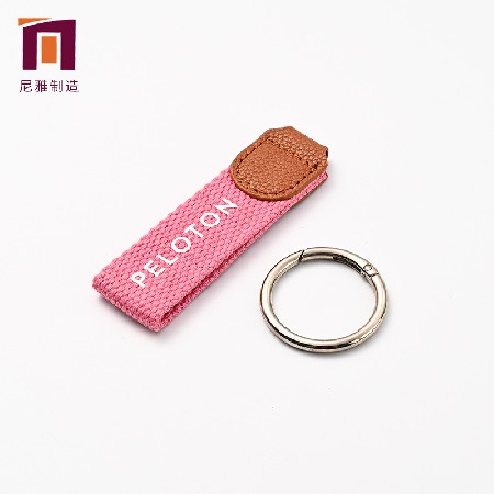 Light Luxury and Cute Keychain Wrist Band Keychain PU Solid Leather Carrying Strap Fashion Keychain