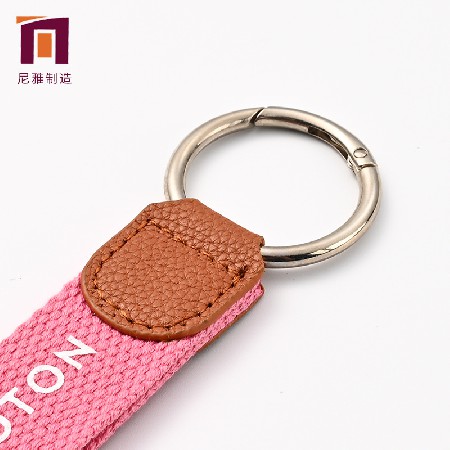 Light Luxury and Cute Keychain Wrist Band Keychain PU Solid Leather Carrying Strap Fashion Keychain