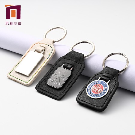 Leather metal keychain PU vintage leather keychain creative metal fashion leather rope sturdy car keychain